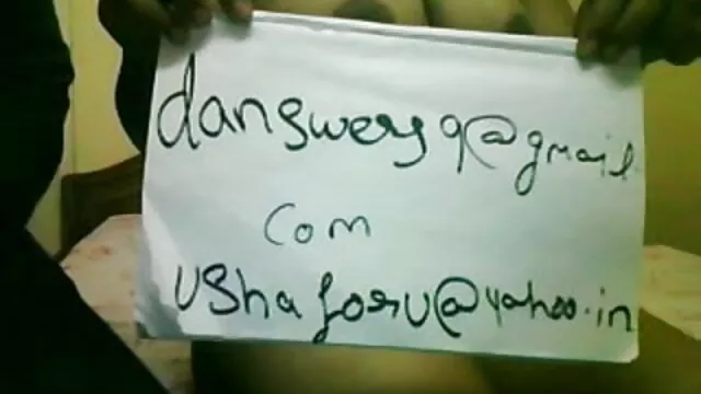 পত্নী দুটি www বাংলা 3 xxx ভাগে ভাগ করা হয়েছে