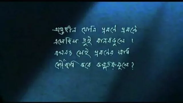 Woodoodman বাংলা ভিডিও xxx ro Lipsy ঠোঁট পর্নো নমুনা